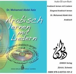 Arabisch lernen mit Liedern - Abdel Aziz, Mohamed