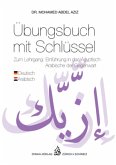 Übungsbuch mit Schlüssel