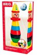 BRIO 301205 - Clown, Stapel-Turm aus... - Bild 1