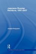 Japanese-Russian Relations, 1907-2007 - Bild 1