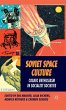 Soviet Space Culture - Bild 1