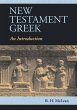 New Testament Greek - Bild 1