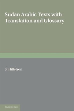 Cover Sudan Arabic Texts