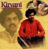 Kirvani Kirvani