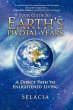 Your Guide to Earth's Pivotal Years - Bild 1