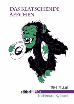 Cover Das klatschende Äffchen