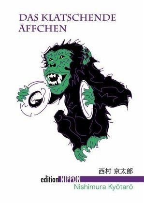 Das klatschende Äffchen Das klatschende Äffchen