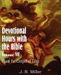 Devotional Hours with the Bible Volume... - Bild 1