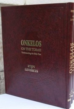 Onkelos on the Torah Vayikra (Leviticus) - Drazin, Israel; Wagner, Stanley M