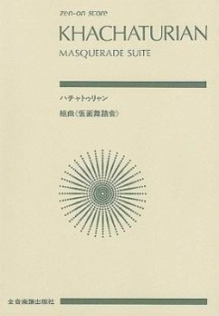 Masquerade Suite by Aram Khachaturian Paperback | Indigo Chapters