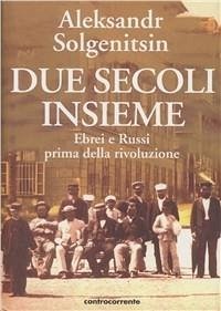 Cover Ebrei e russi prima della rivoluzione