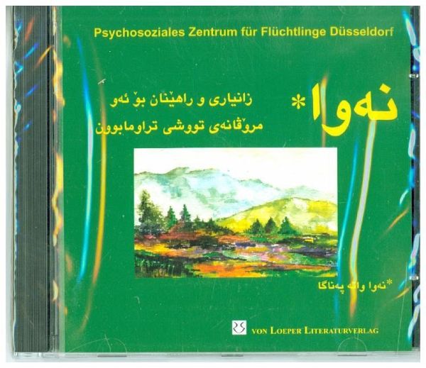 NaWa, kurdische/sorani Ausgabe