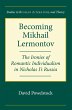 Becoming Mikhail Lermontov: The Ironies... - Bild 1