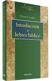 Introducción al hebreo bíblico
