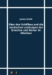 Über den Schiffbau und die nautischen... - Bild 1