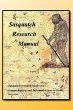 Sasquatch Research Manual - Bild 1