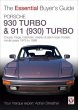 Porsche 930 Turbo & 911 (930) Turbo - Bild 1
