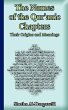 The Names of the Qur'anic Chapters - Bild 1