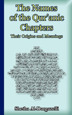 The Names of the Qur'anic Chapters - Al-Dargazelli, Shetha