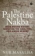 The Palestine Nakba - Bild 1