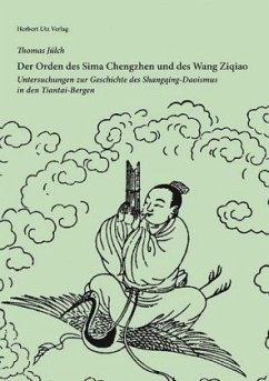 Der Orden des Sima Chengzhen und des Wang Ziqiao - Jülch, Thomas