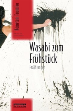 Wasabi zum Frühstück - Kometani, Foumiko