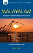 Malayalam-English/English-Malayalam... - Bild 1