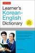 Tuttle Learner's Korean-English... - Bild 1