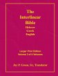 Interlinear Hebrew Greek English... - Bild 1
