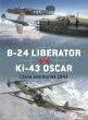 B-24 Liberator Vs Ki-43 Oscar - Bild 1