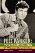 Fess Parker - Bild 1