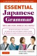 Essential Japanese Grammar - Bild 1