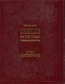 Onkelos on the Torah Devarim (Deuteronomy)