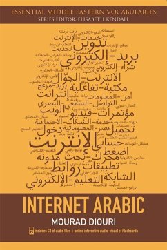Internet Arabic - Diouri, Mourad