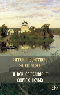 In der Osternacht - Tschechow, Anton Pawlowitsch