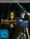 Samurai Resurrection - Amasia Premium