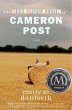 The Miseducation of Cameron Post - Bild 1