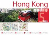 Hong Kong PopOut Map Hong Kong PopOut Map