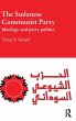 The Sudanese Communist Party - Bild 1