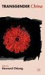 Transgender China - Bild 1