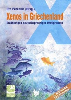 Xenos in Griechenland. Xénos stin Ellada