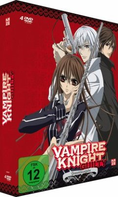 Vampire Knight Guilty - Gesamtausgabe DVD-Box