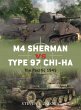 M4 Sherman vs Type 97 ChI-HA - Bild 1