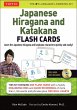Japanese Hiragana and Katakana Flash... - Bild 1
