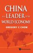 CHINA AS A LEADER OF THE WORLD ECONOMY - Bild 1