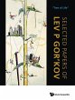 SELECTED PAPERS OF LEV P GOR'KOV - Bild 1
