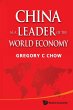 CHINA AS A LEADER OF THE WORLD ECONOMY - Bild 1