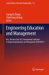 Engineering Education and Management - Bild 1