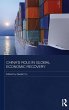 China's Role in Global Economic Recovery - Bild 1