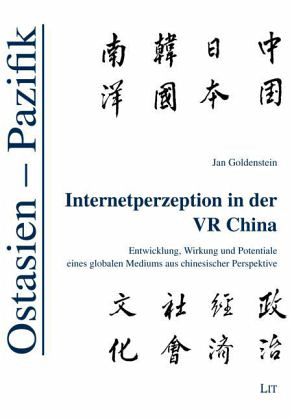 Internetperzeption in der VR China Internetperzeption in der VR China